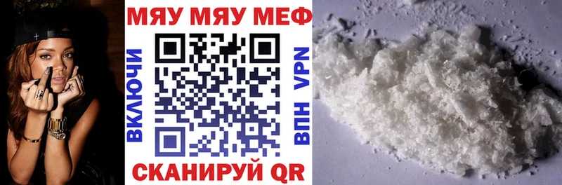 Купить наркотик Новоуральск АМФ  КОКАИН  МЕФ  Бошки Шишки  ГАШ 