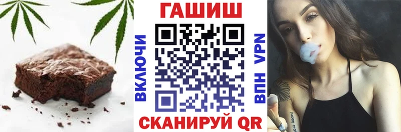 Cannafood конопля  Новоуральск 