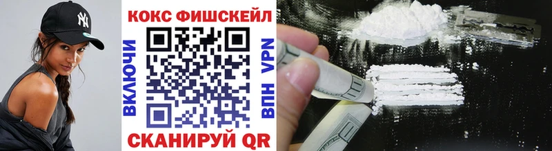 COCAIN Колумбийский  мориарти клад  Новоуральск 