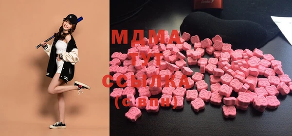 ALPHA-PVP Белокуриха
