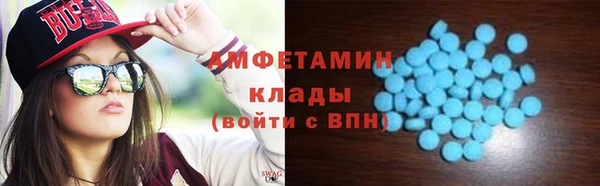 марихуана Белоозёрский