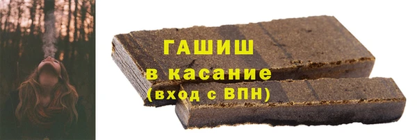 каннабис Беломорск