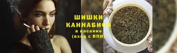тгк Баксан