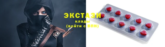 марихуана Белоозёрский