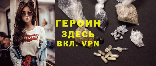 марихуана Белоозёрский