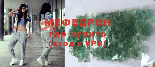 MDMA Дмитриев