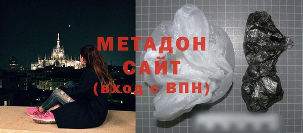 марихуана Белоозёрский
